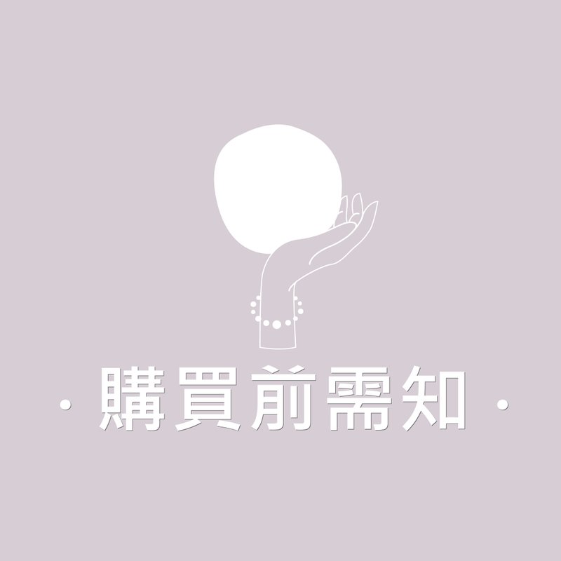 【第一次购买前需知】14K 注金 - 项链 - 水晶 多色