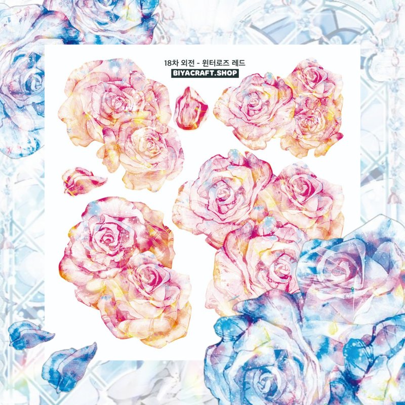 注 18. 冬玫瑰 - 贴纸 - 纸 粉红色