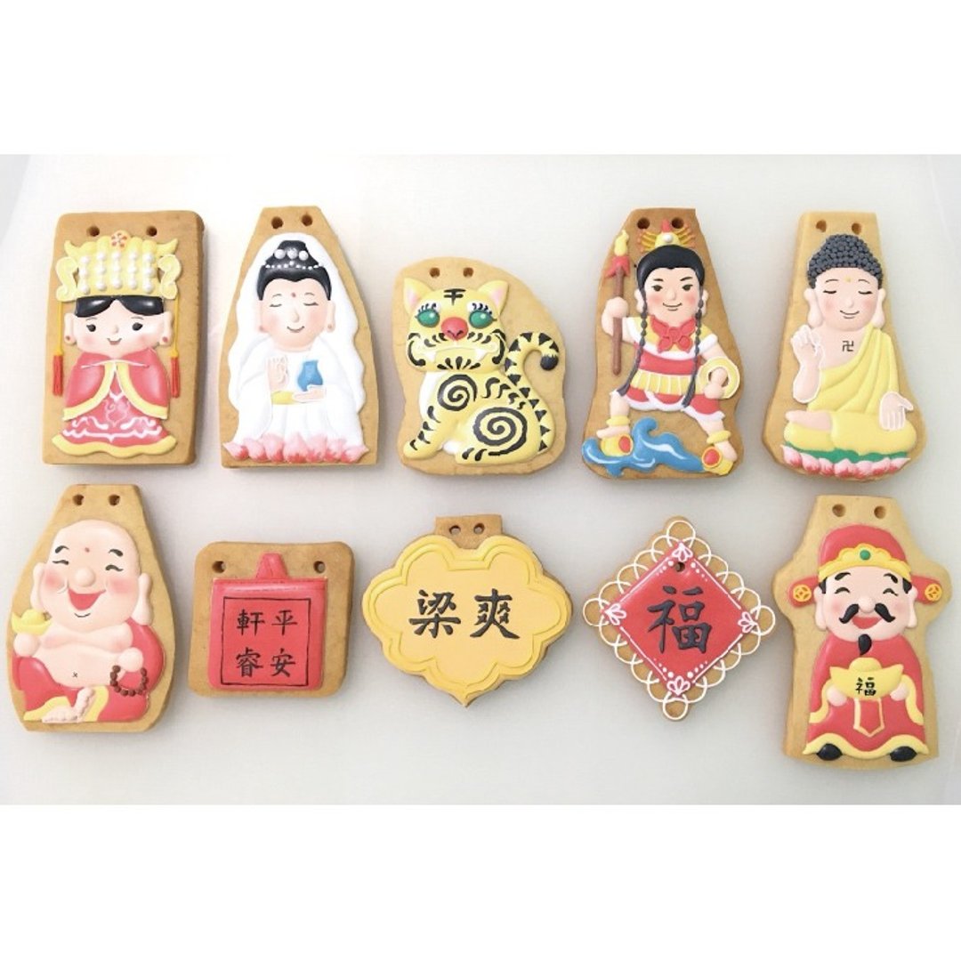 神明的祝福 收涎饼干10片 - 手工饼干 - 新鲜食材 红色