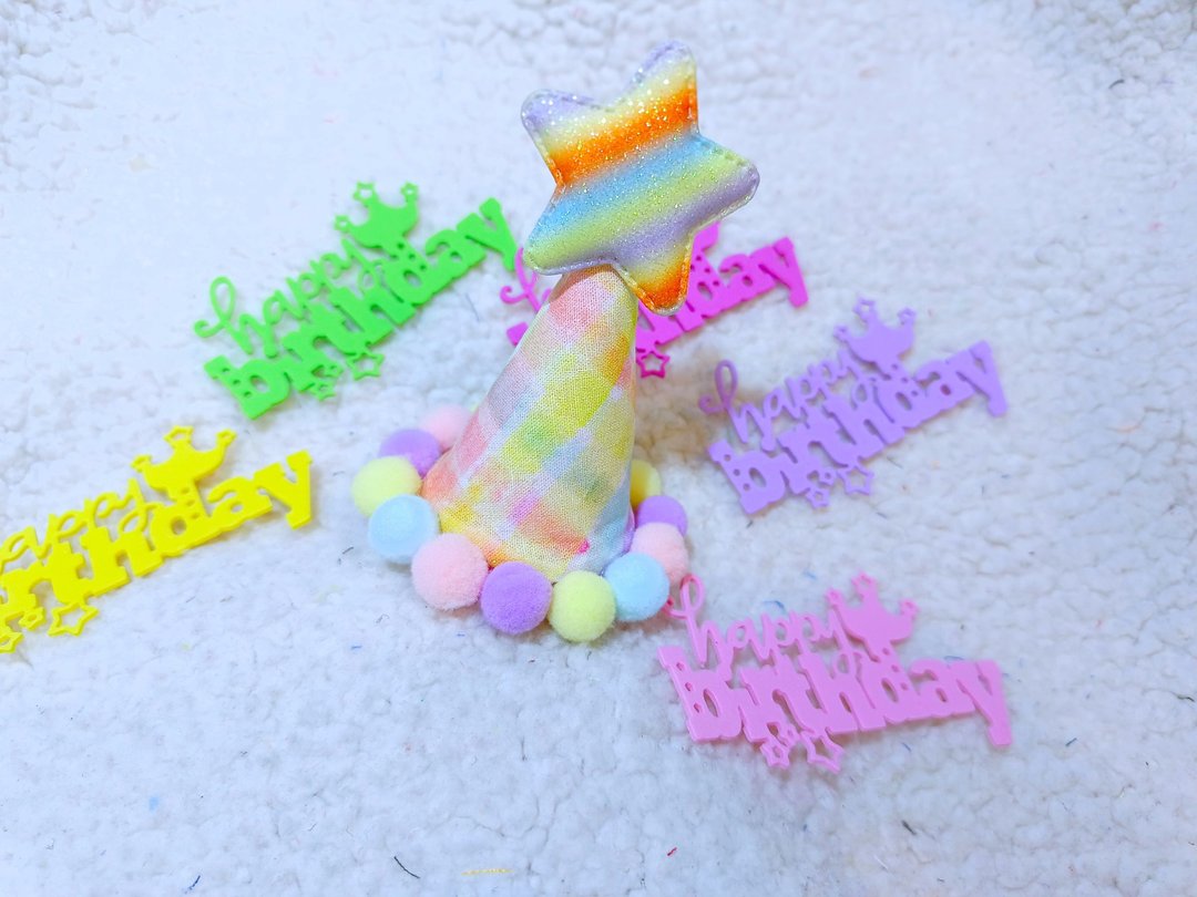 Birthday star 生日之星 宠物生日帽 - 衣/帽 - 棉 紫色