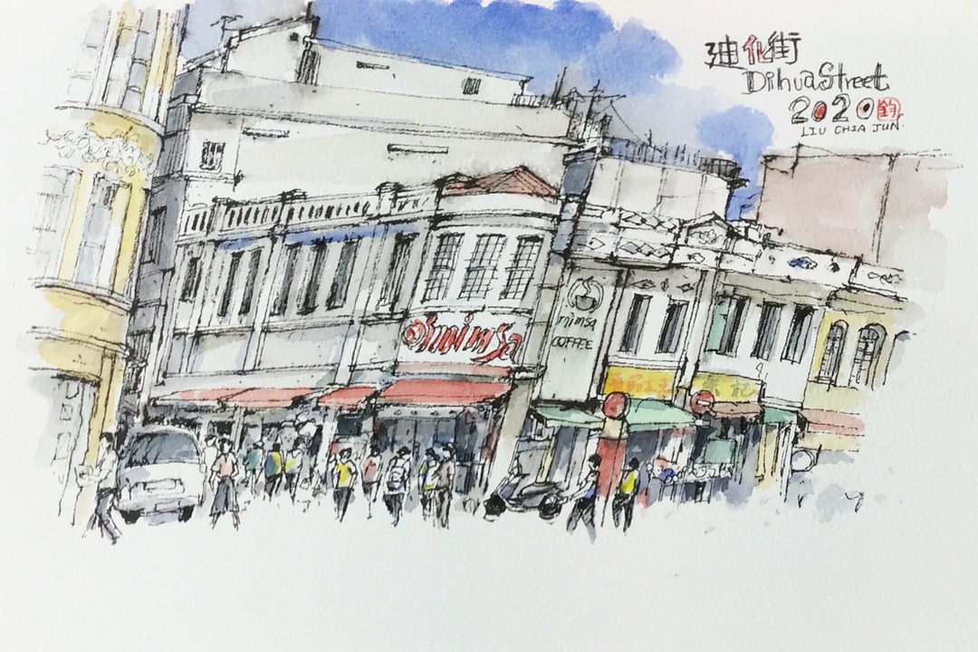 迪化街/手绘原作/淡彩/赠送画框 - 海报/装饰画/版画 - 纸 咖啡色