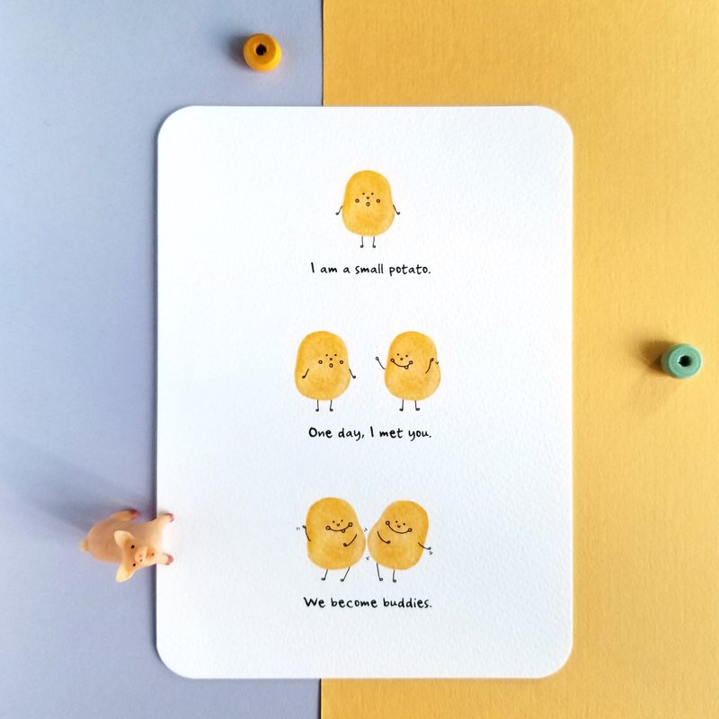 小薯明信片 - 最佳拍档 - 卡片/明信片 - 纸 黄色