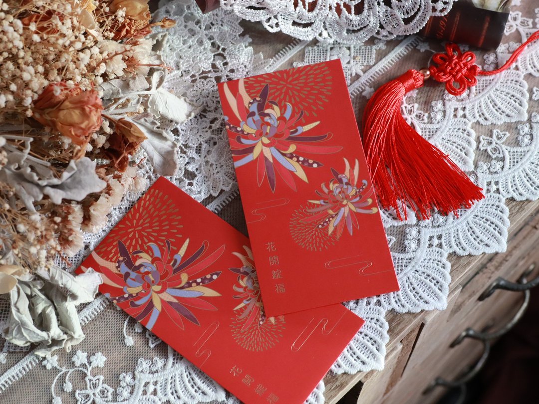 花开绽福丨创意利是封丨利是廊 - 红包/春联 - 纸 红色