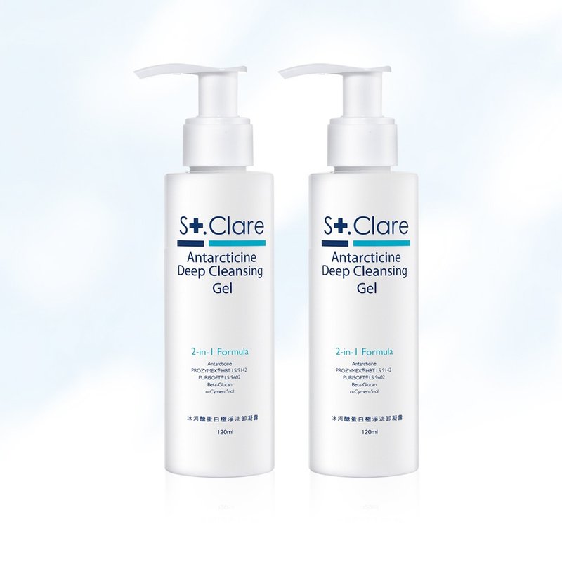 St.Clare 圣克莱尔 冰河醣蛋白极净洗卸凝露 ２件组 / ３件组 - 脸部清洁/卸妆用品 - 其他材质 白色
