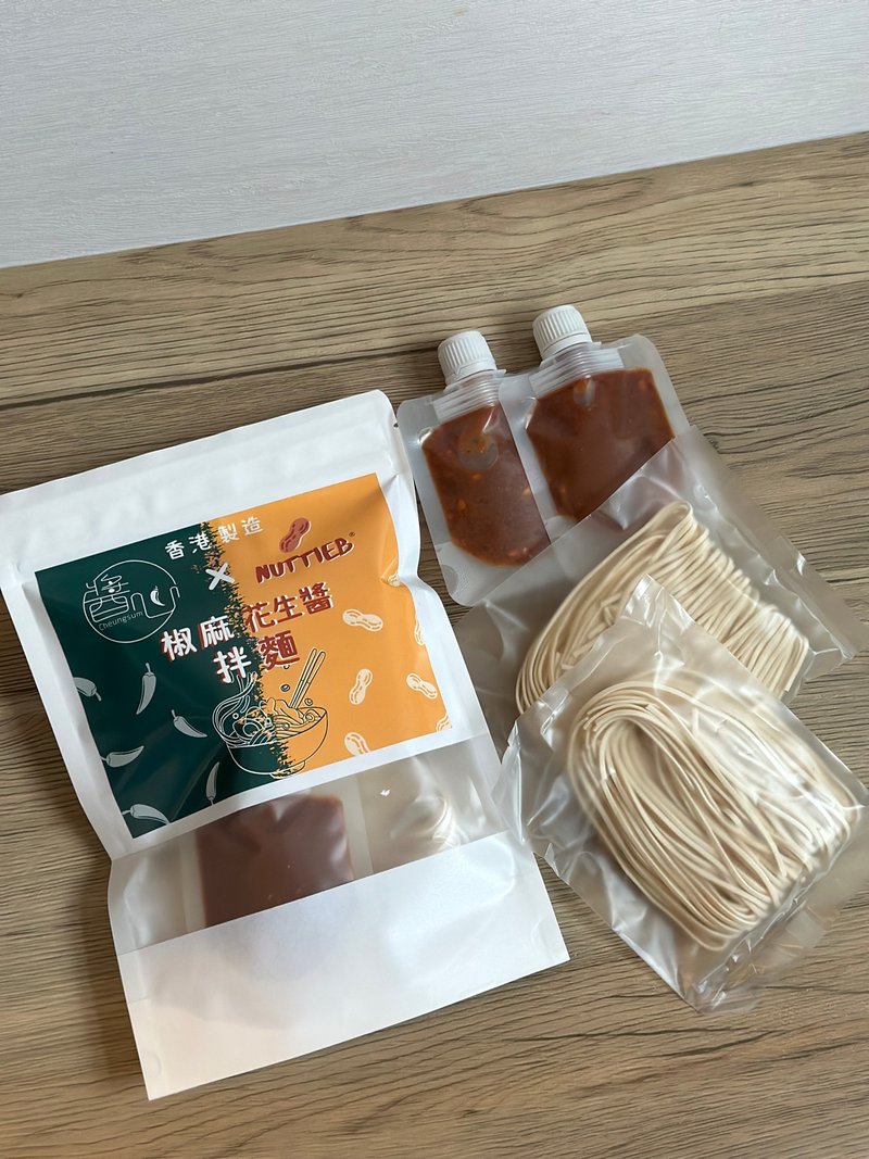 【酱心】椒麻花生酱拌面 - 面/面线/米粉 - 其他材质 