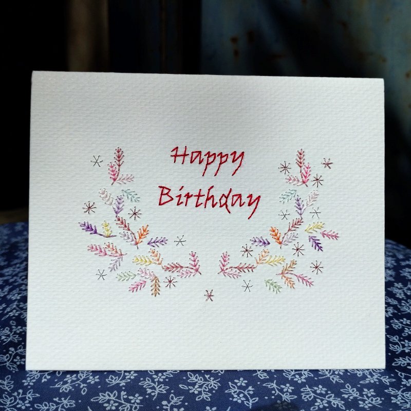 【纸绣卡】生日卡 - 卡片/明信片 - 纸 