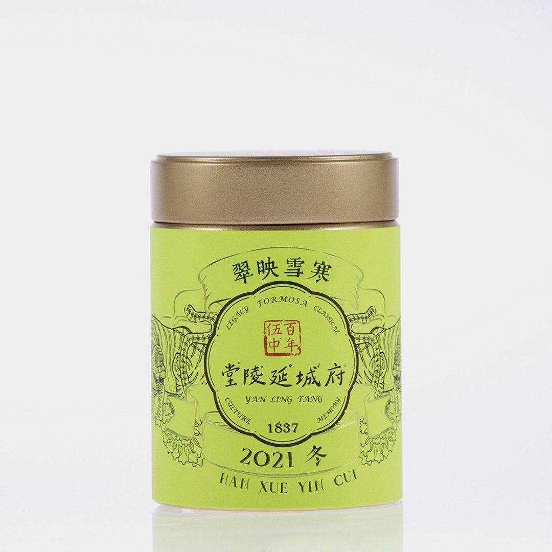高山乌龙 冬片 寒雪映翠Han xue ying cui | 台湾茶叶・茶叶伴手 - 茶 - 新鲜食材 