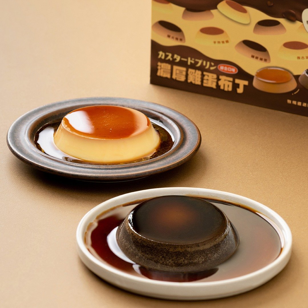 预购【大武山牧场】综合口味布丁礼盒 6入_原味x3+焙茶x3 - 零食/点心 - 新鲜食材 黄色