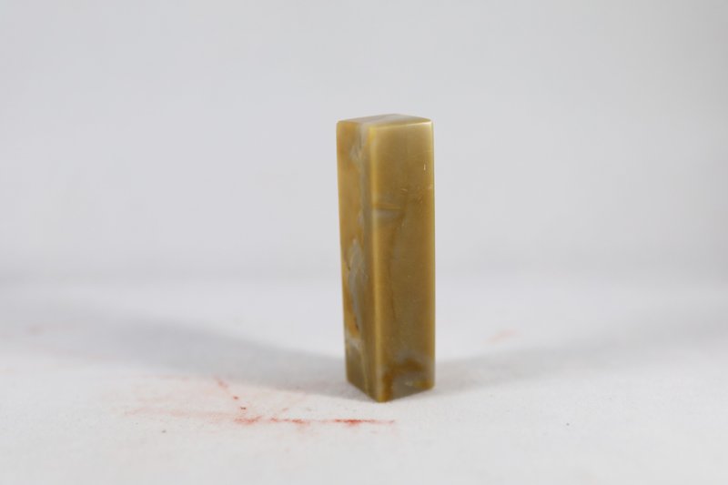 客制姓名印章 - 印章/印台 - 石头 金色