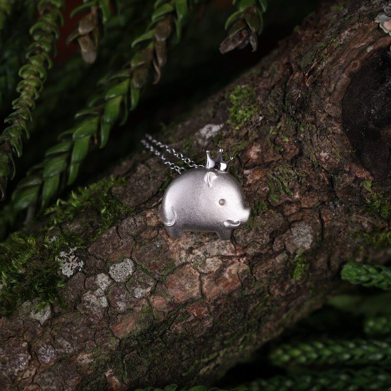【Pinkoi 线下活动预购商品】森灵动力立体版 皇冠山猪 925纯银项 - 项链 - 纯银 银色