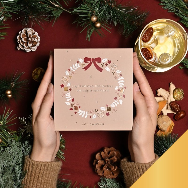 【交换礼物推荐】圣诞十入综合茶礼-草本养生茶 (附礼袋与小卡) - 茶 - 新鲜食材 卡其色