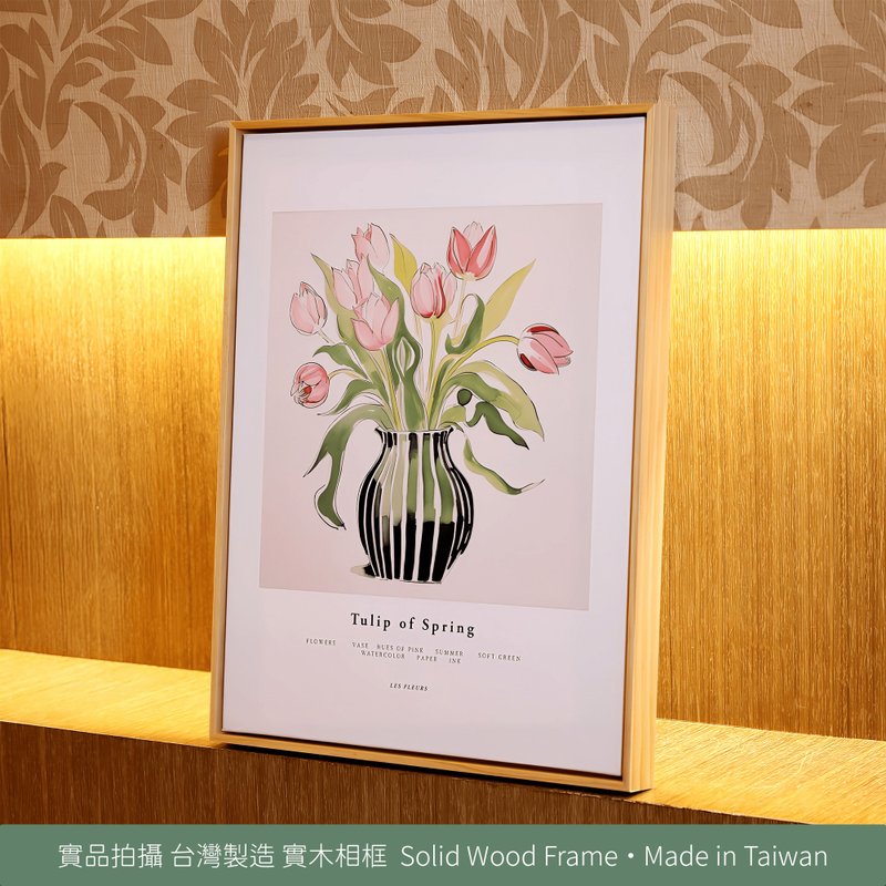 台湾制造 实木相框 / 原木 咖啡 黑 金 无框画 纯裱框 制作服务 - 海报/装饰画/版画 - 木头 