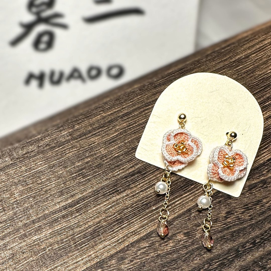 朝露杏花 耳环 耳针 耳夹 立体 钩针 微钩 花朵 花 - 耳环/耳夹 - 棉 粉红色