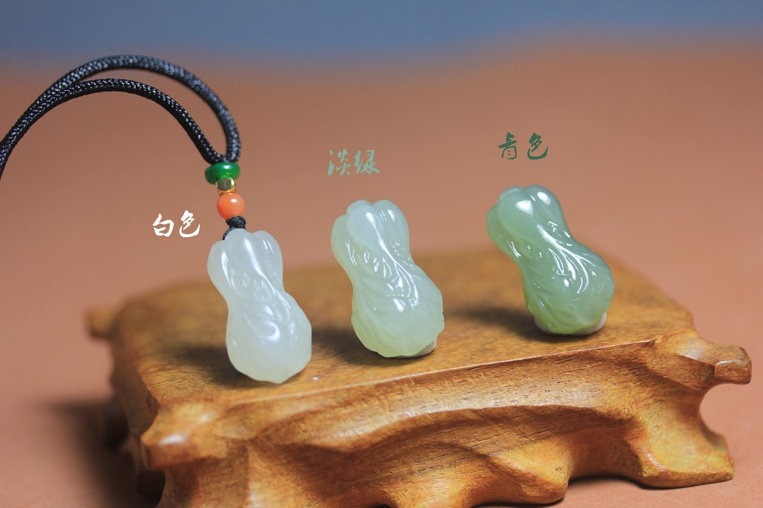 【小白菜】项链玉吊坠/男女款玉坠绿玉佩玉石/百财寓意招财 - 项链 - 玉石 绿色
