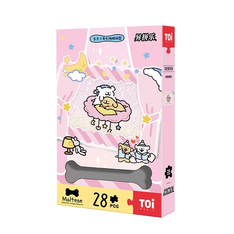 【TOi图益】线条小狗-修狗晚安记忆相框亚克力拼图成人治愈礼物 - 拼图 - 塑料 多色