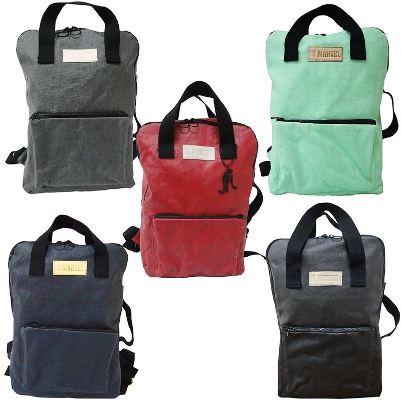 【Is Marvel】简约风时尚两用后背包 手提包 - 后背包/双肩包 - 棉．麻 多色