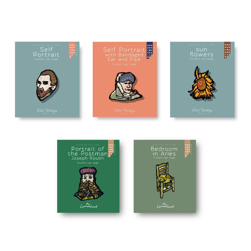 Big fan patches set 5 pieces / Vincent van Gogh / iron on patch - 徽章/别针 - 绣线 卡其色