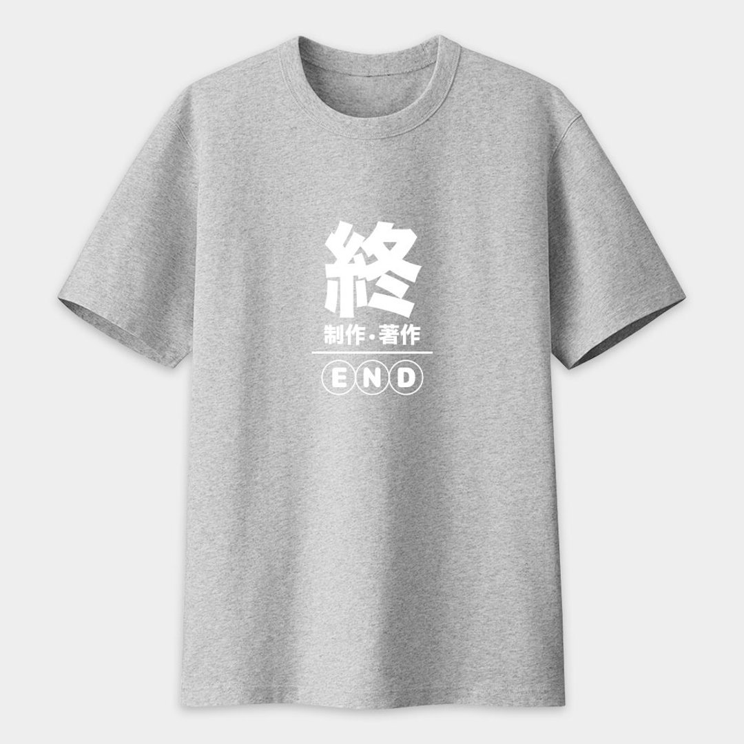 终 日文 英文 汉字 文字 中性短袖T恤 灰色 286 - 男装上衣/T 恤 - 棉 灰色