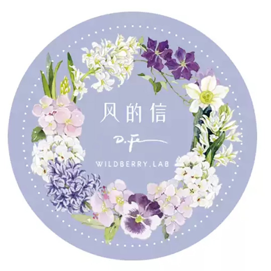風的信-PET和紙膠帶清新花卉風信子DIY手帳日誌手繪裝飾素材 - 纸胶带 - 纸 多色