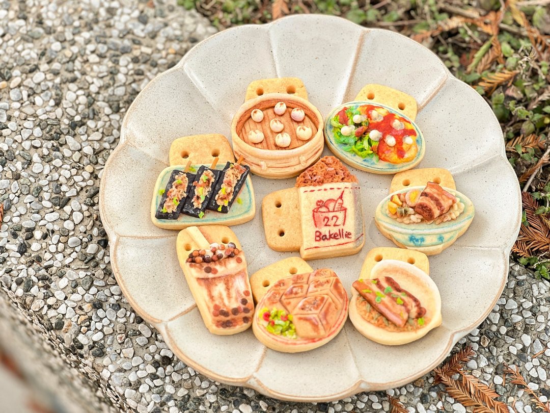 台湾小吃造型手工饼干 收涎饼干 台湾伴手礼 送礼礼盒 无糖霜 奶 - 手工饼干 - 新鲜食材 