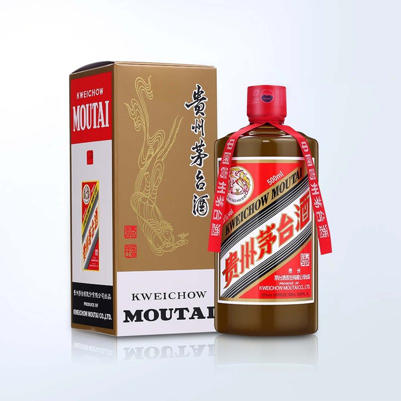 【中国白酒】飞天茅台精品 雕刻礼物刻字礼物 荣休礼物 定制化礼 - 酒类 - 玻璃 