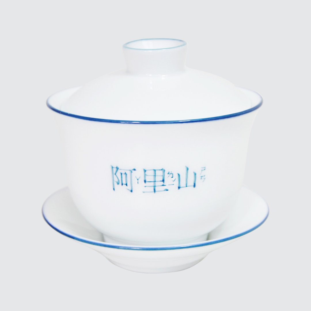 【定制款】繁体字-圆满三件盖碗 | 茶具 - 茶具/茶杯 - 瓷 