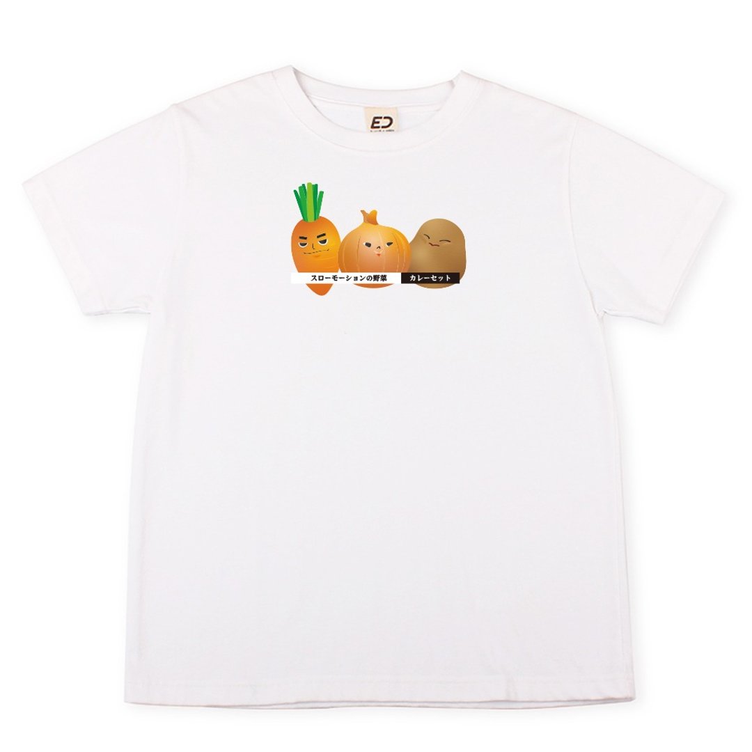 【很慢ㄟ蔬果】咖喱组合  短T/男女T/中性T/T-Shirt - 女装 T 恤 - 棉 白色