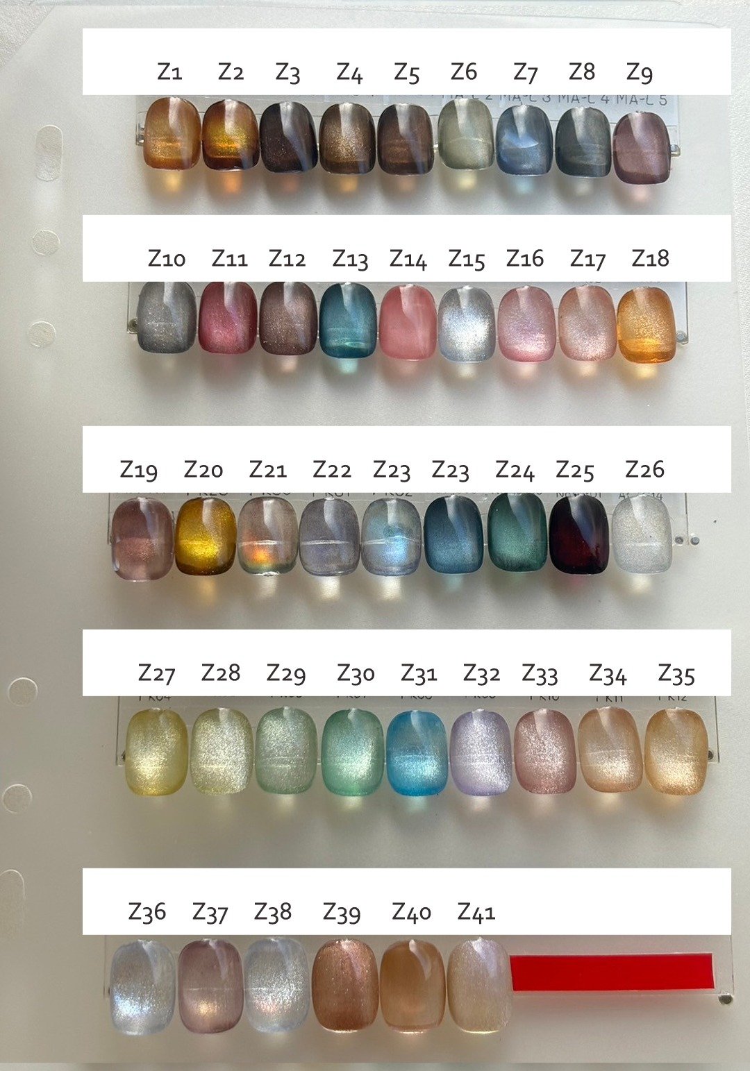 特殊色单色/流金岁月指甲贴片/穿戴甲/订制美甲贴片 NA 29 - 指甲油/指甲贴 - 其他材质 