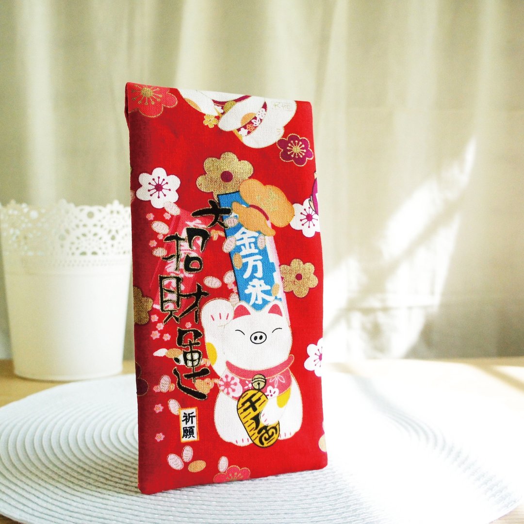 Lovely大招财运【招财猪直式红包袋】存折套、现金收纳袋、红E - 红包/春联 - 棉 红色