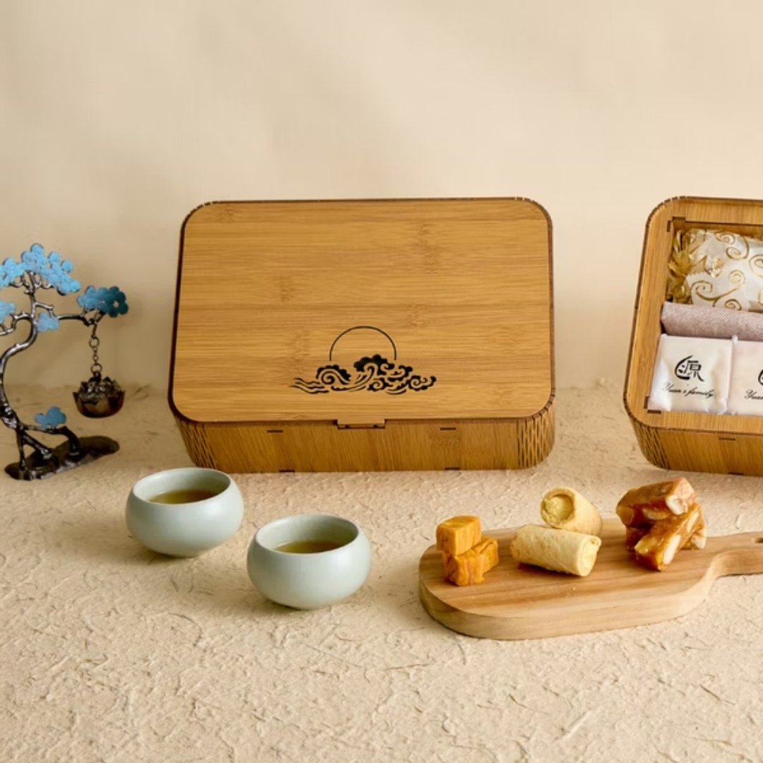 【团源】团源卿享茶食组 千层砖+芒香卷+芒嘎饼+芒嘎糖 - 水果干 - 新鲜食材 橘色