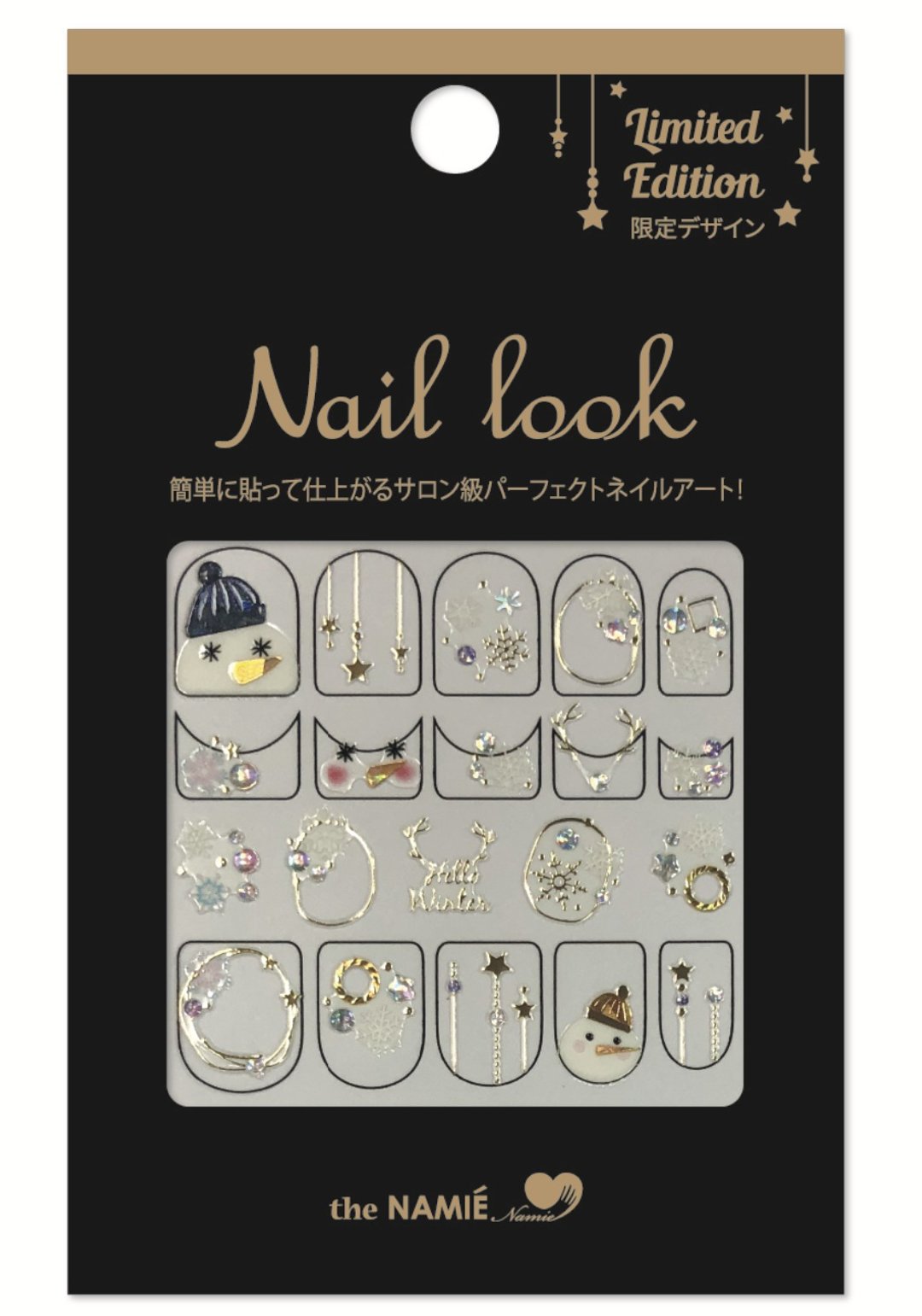 【圣诞节】【 DIY 美甲】Nail Look 美甲装饰艺术贴纸 我的雪人 - 指甲油/指甲贴 - 树脂 金色