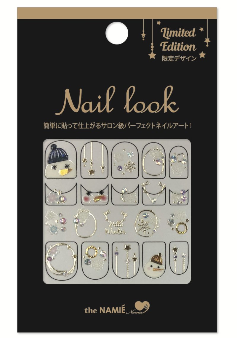 【圣诞节】【 DIY 美甲】Nail Look 美甲装饰艺术贴纸 我的雪人 - 指甲油/指甲贴 - 树脂 金色