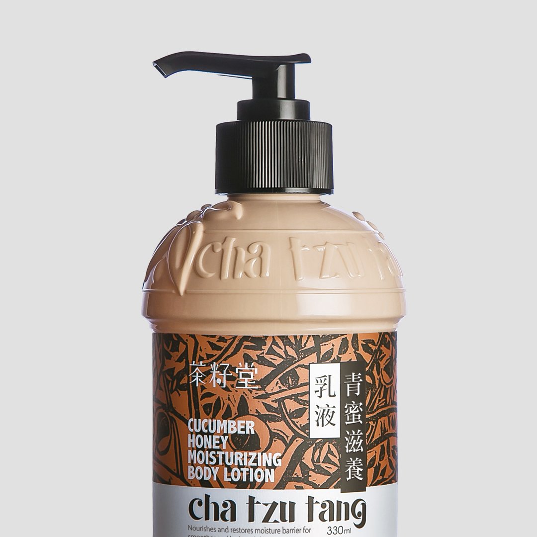 茶籽堂 青蜜滋养乳液330mL【干性及一般肤质适用】 - 乳液 - 植物．花 橘色