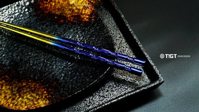 钛箸之峯 2021 - 手工抛光蓝金渐层 230mm 长度版本 铁盒一双装 - 筷子/筷架 - 贵金属 多色