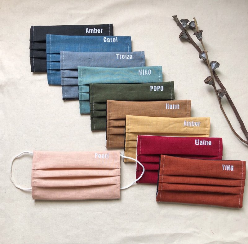 口罩套 / 客制化刺绣名字 - 口罩 - 棉．麻 多色