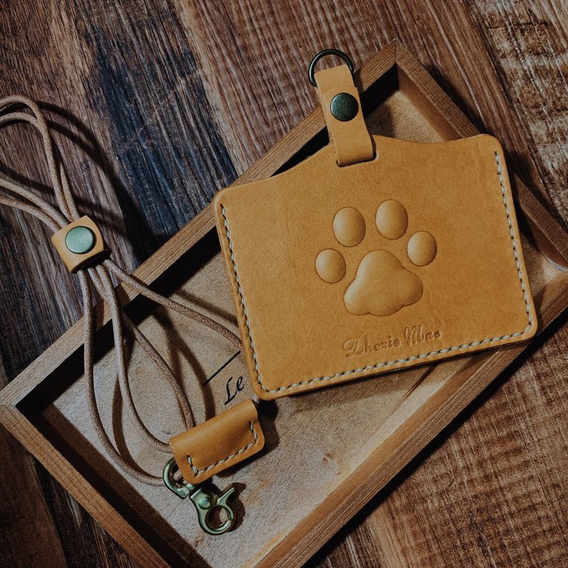 【定制】猫掌皮革识别证【我的肉糗球】 定制化礼物 刻字 圣诞 - 证件套/卡套 - 真皮 橘色