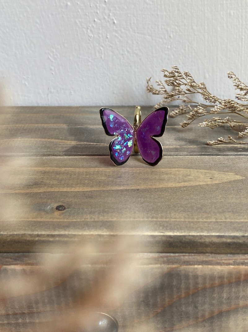 紫闪蝶 | 戒指 耳骨夹 耳扣 蝴蝶 接单制作 - 耳环/耳夹 - 树脂 紫色