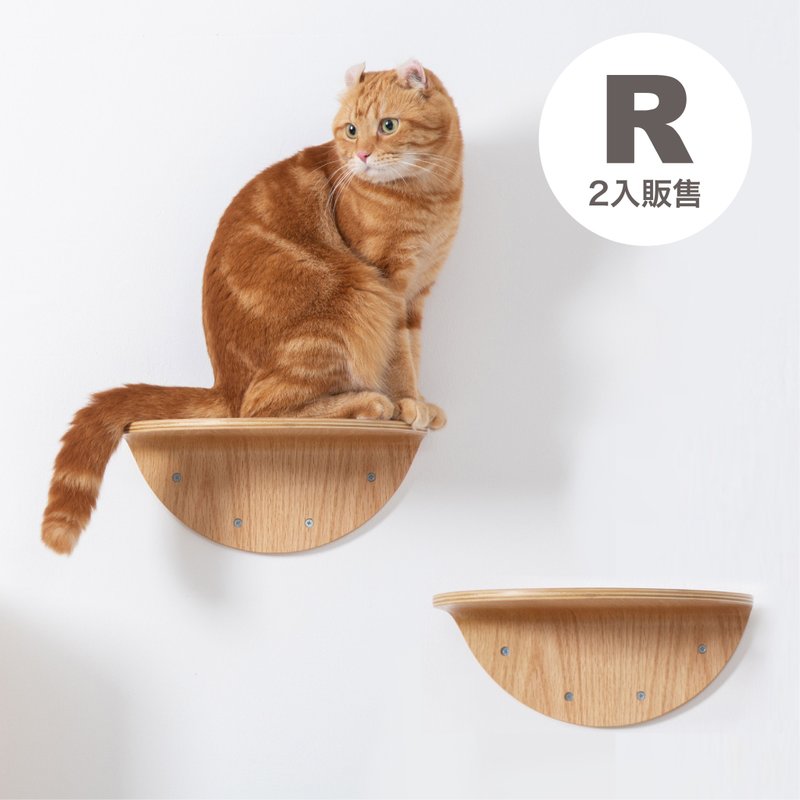 猫踏板 Lack-R (二入) - 抓板/跳台 - 木头 咖啡色