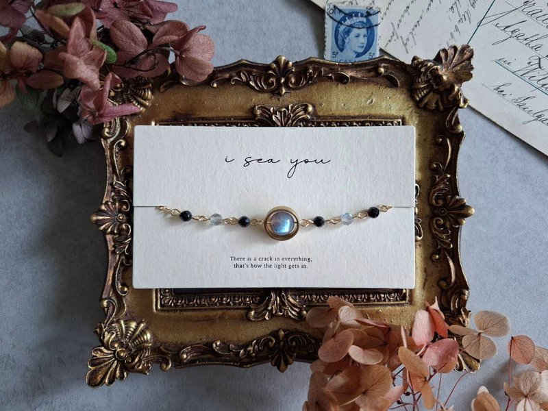 i sea you －银河、黄铜、黑曜石、马达加斯加拉长石 - 耳环/耳夹 - 半宝石 