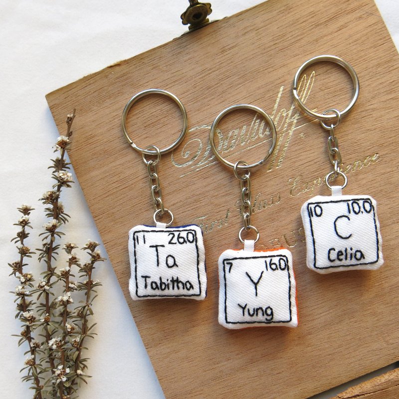 元素钥匙圈 / 化学元素周期表 / 可定制化 - 钥匙链/钥匙包 - 绣线 白色