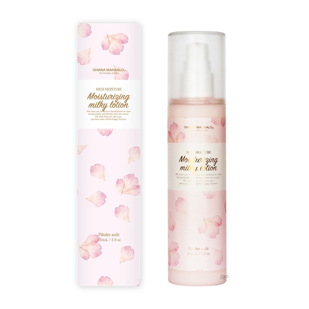 OHANA MAHAALO 爱恋茉莉 水光润泽精华乳150ml - 乳液 - 其他材质 