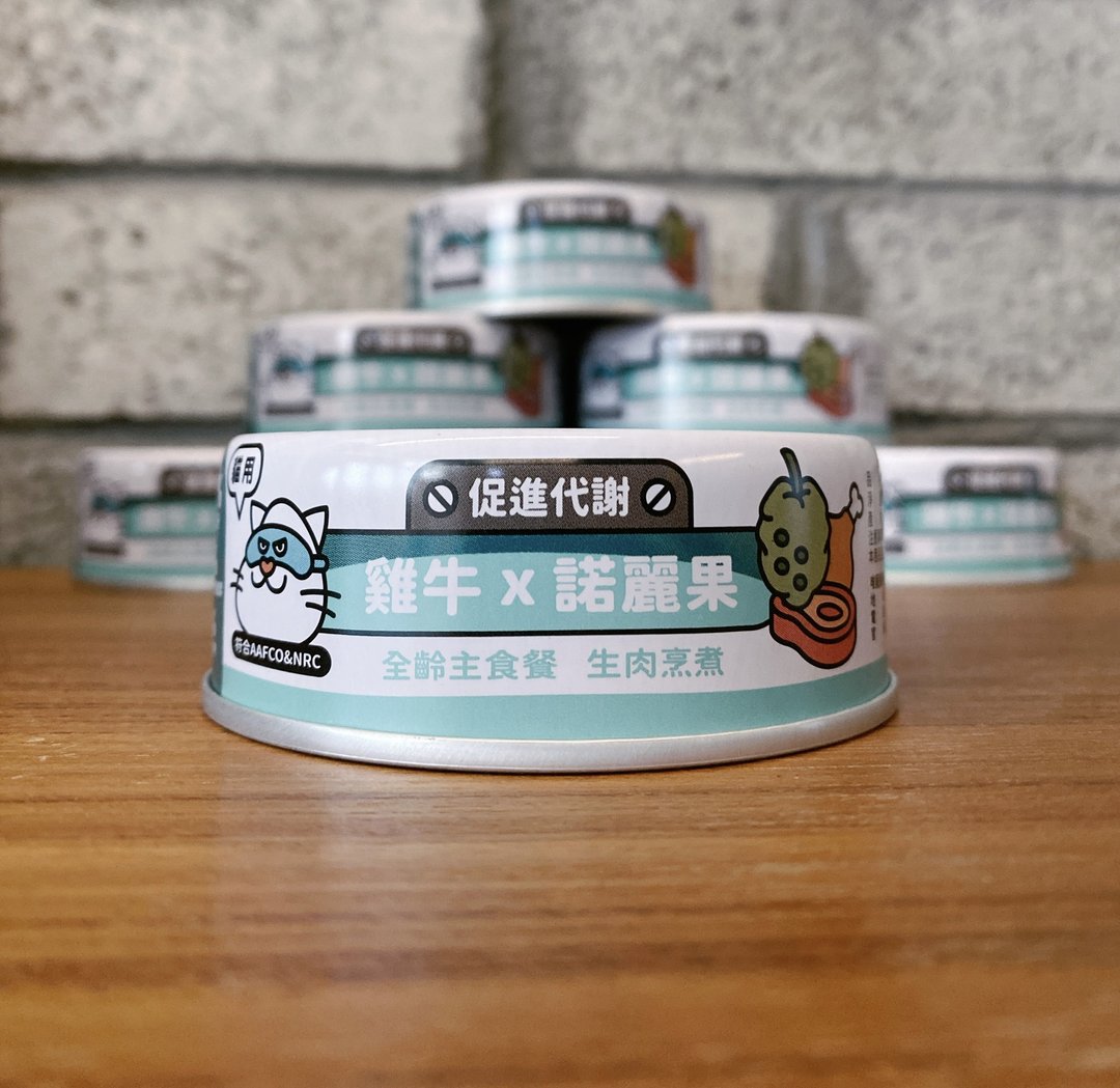 陪心宠粮猫Super小白主食罐 - 鸡牛X诺丽果 - 80g/170g - 猫罐头/鲜食 - 新鲜食材 