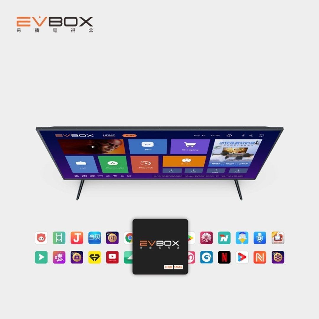 【易设计】2021 EVBOX 最新设计 易播语音5MAX 纯净版 超特价 - 其他 - 塑料 黑色