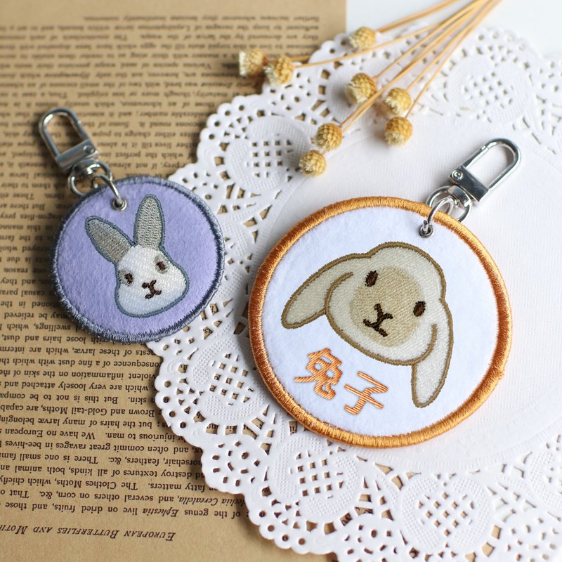 【Rabbits 兔子】定制化电绣宠物名牌 /刺绣宠物名牌 - 订制抱枕/饰品 - 其他材质 
