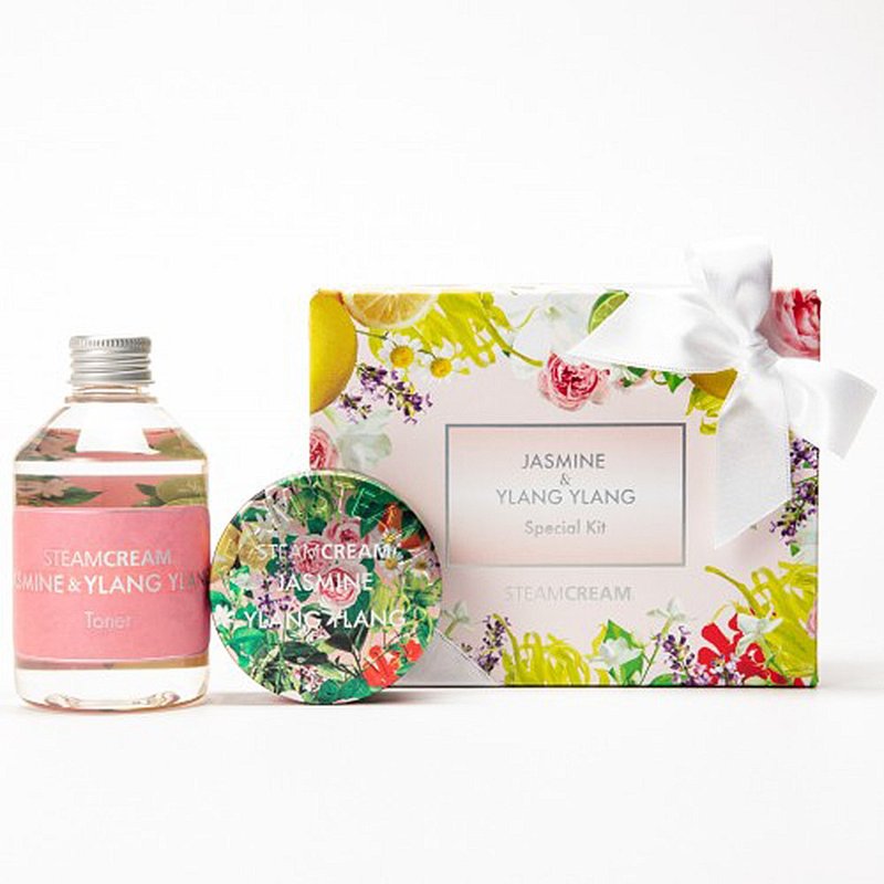 GS145/JASMINE & YLANG YLANG SPECIAL KIT/茉莉与依兰礼盒 (附圣诞手提纸袋) - 日霜/晚霜 - 其他材质 