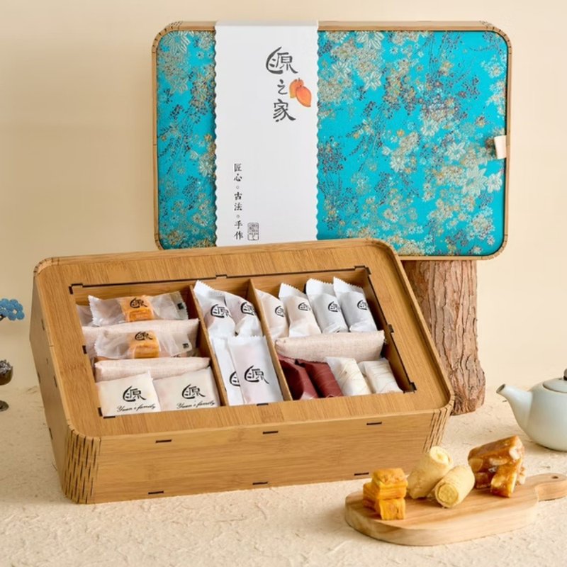 【芳华】芳华万象礼盒 - 青瓷花语 - 手工饼干 - 新鲜食材 橘色