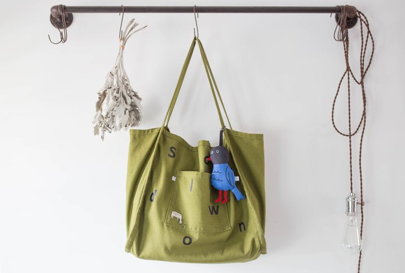慢活系列刺绣大环保背袋 草绿色 任选一吊饰 - 手提包/手提袋 - 棉．麻 绿色