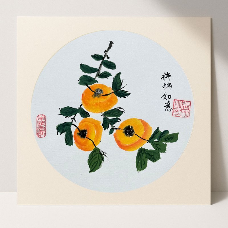 事事如意 原创吉祥家居摆饰 水墨手绘画 柿柿如意 - 摆饰 - 纸 黄色