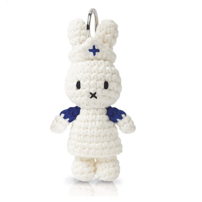 荷兰 Just Dutch | Miffy 手工编织 UMC 联名款 钥匙圈  护士 - 玩偶/公仔 - 棉．麻 白色