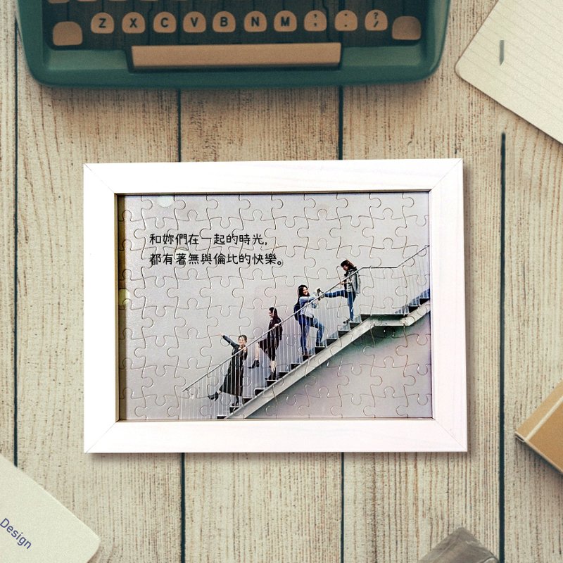 【定制】拼图/照片拼图/照片订制 - 拼图 - 木头 白色